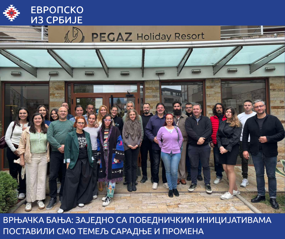 UVODNI TRENING ZA POBEDNIČKE INICIJATIVE – USPEŠAN POČETAK ZAJEDNIČKOG PUTA